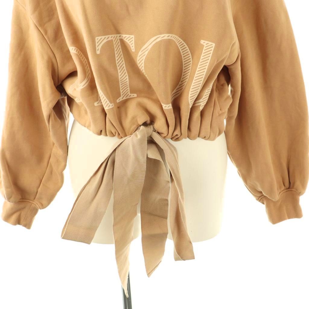 パトゥ PATOU オーガニックコットン クロップド ドローストリング