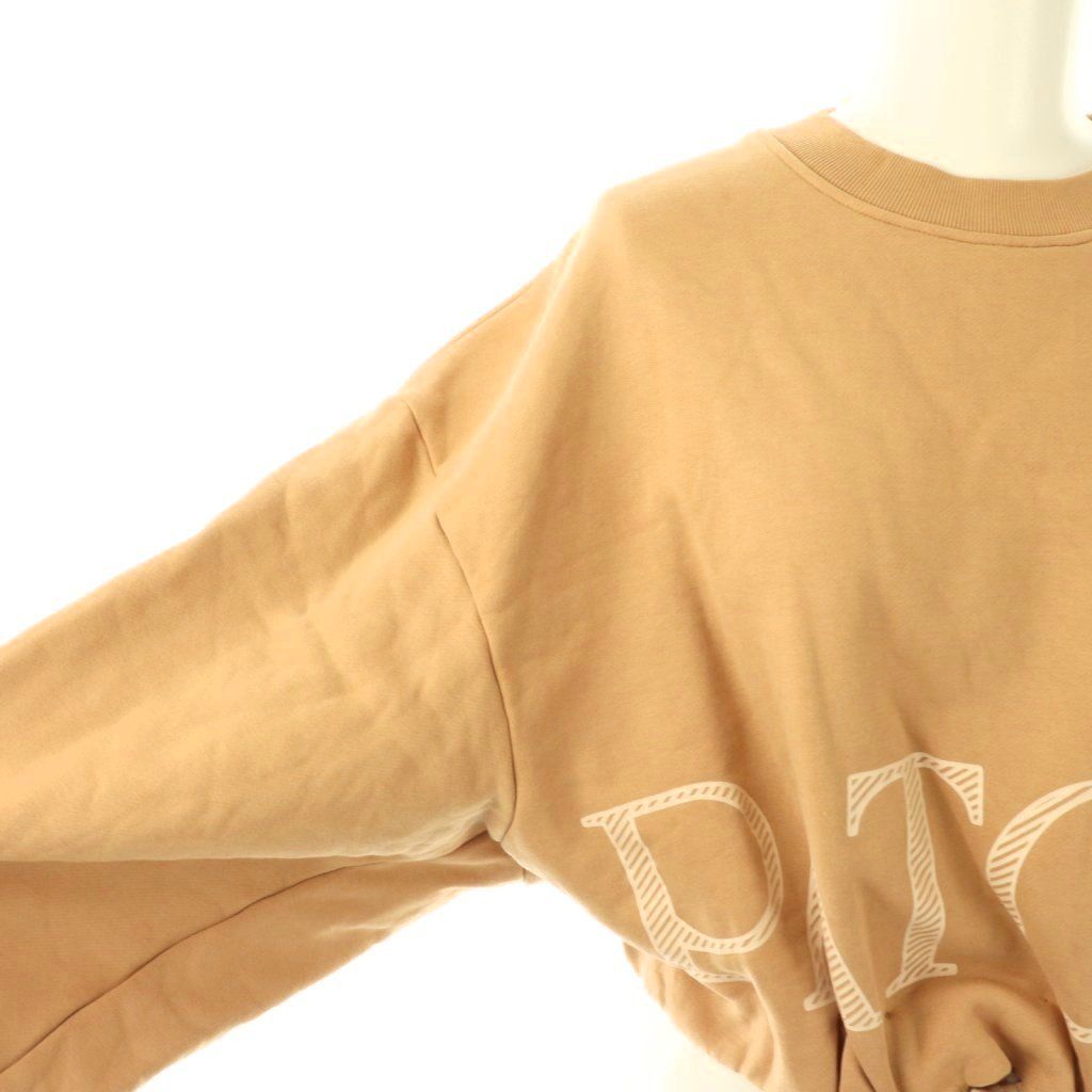 パトゥ PATOU オーガニックコットン クロップド ドローストリング