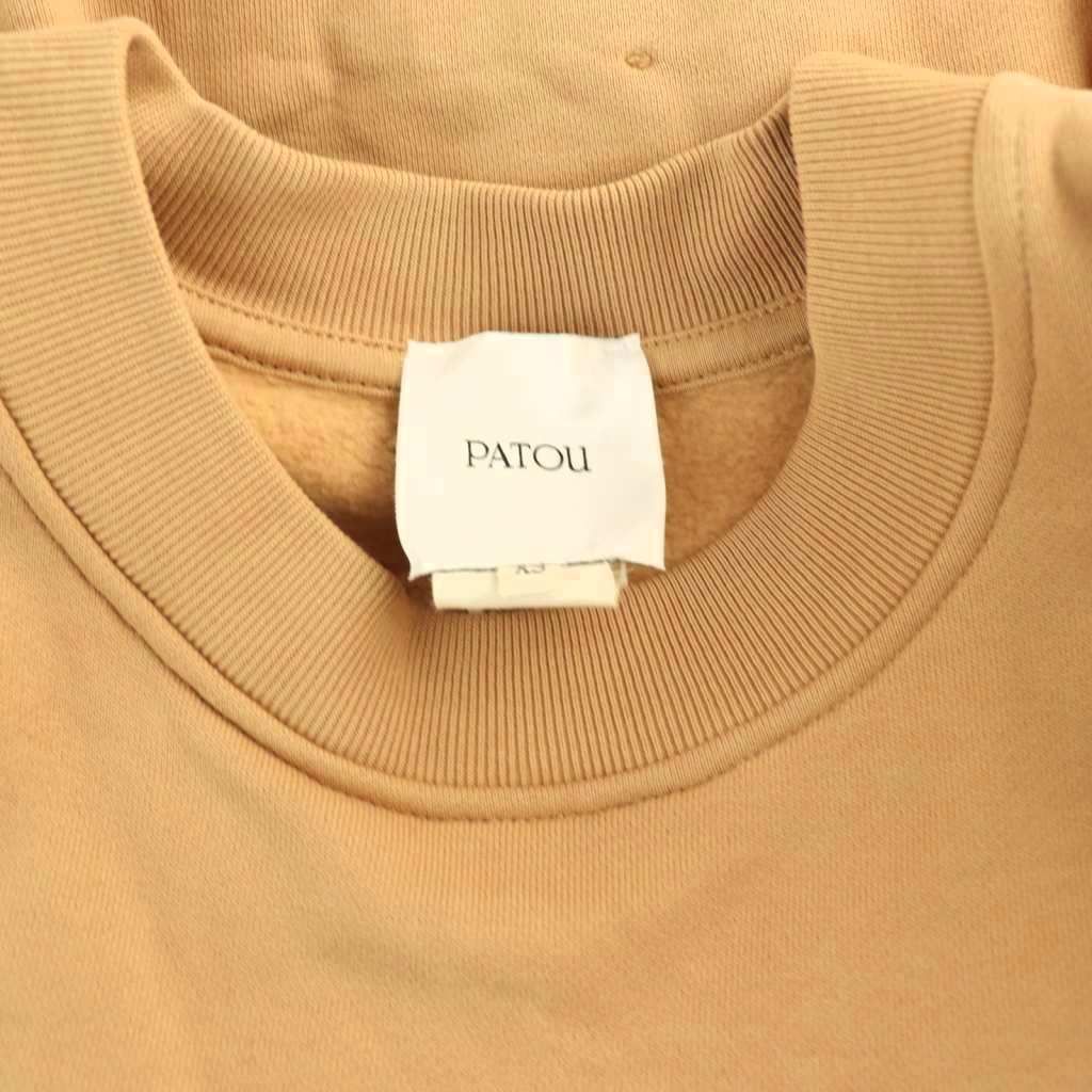 パトゥ PATOU オーガニックコットン クロップド ドローストリング