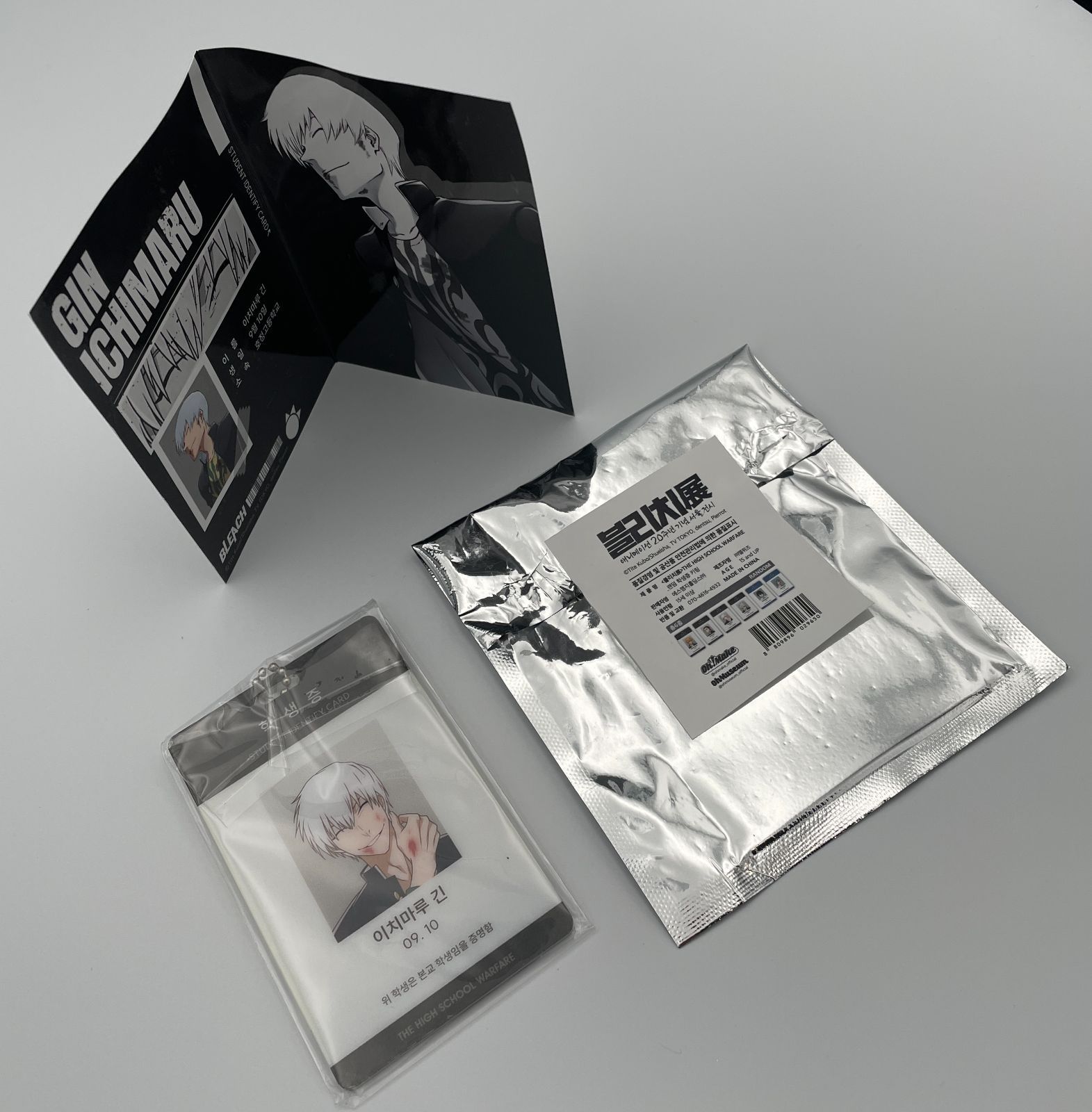 No.S23 市丸ギン 「BLEACHアニメーション20周年記念ソウル展 学生証