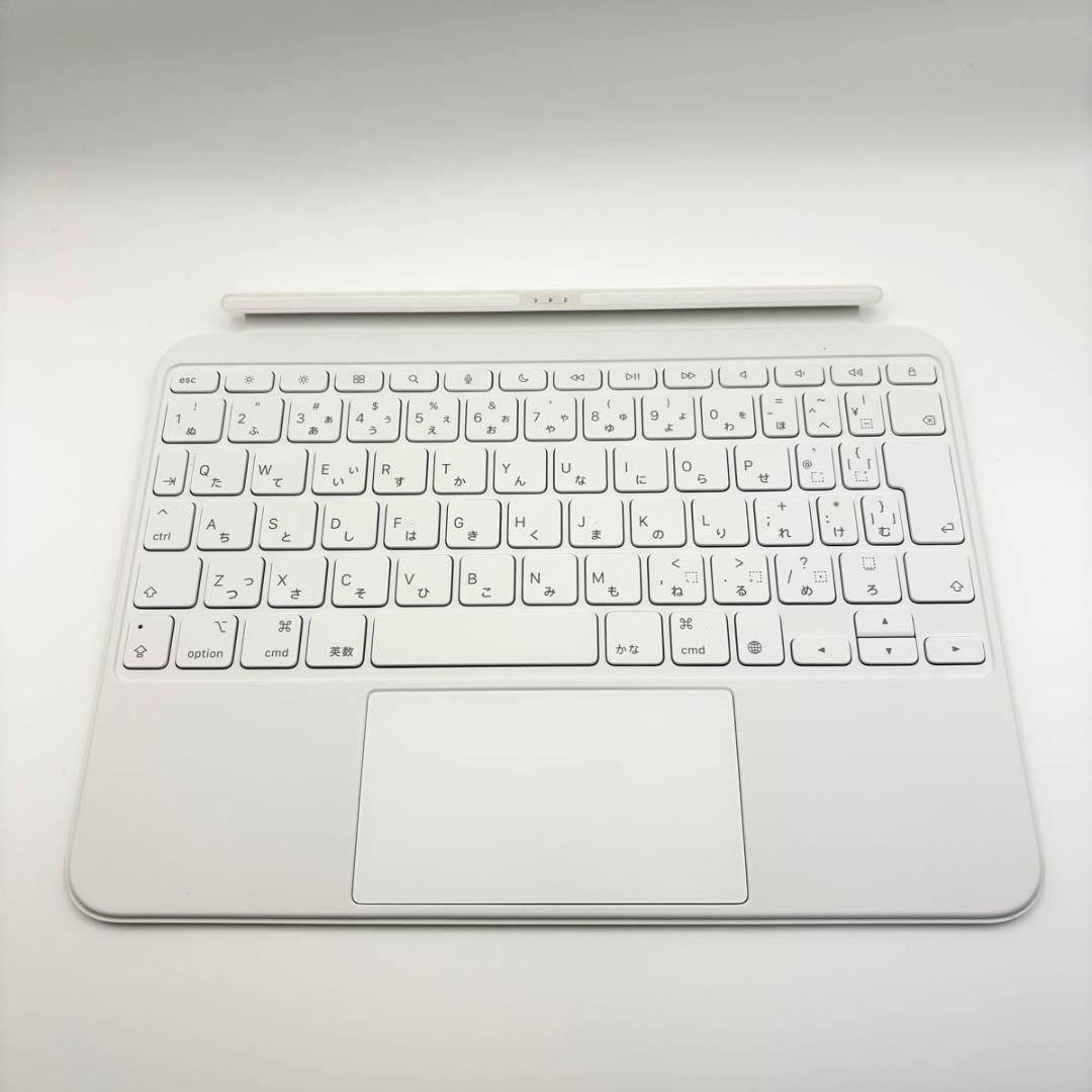 美品 MagicKeyboard Folio MQDP3J/A A2695 マジックキーボード