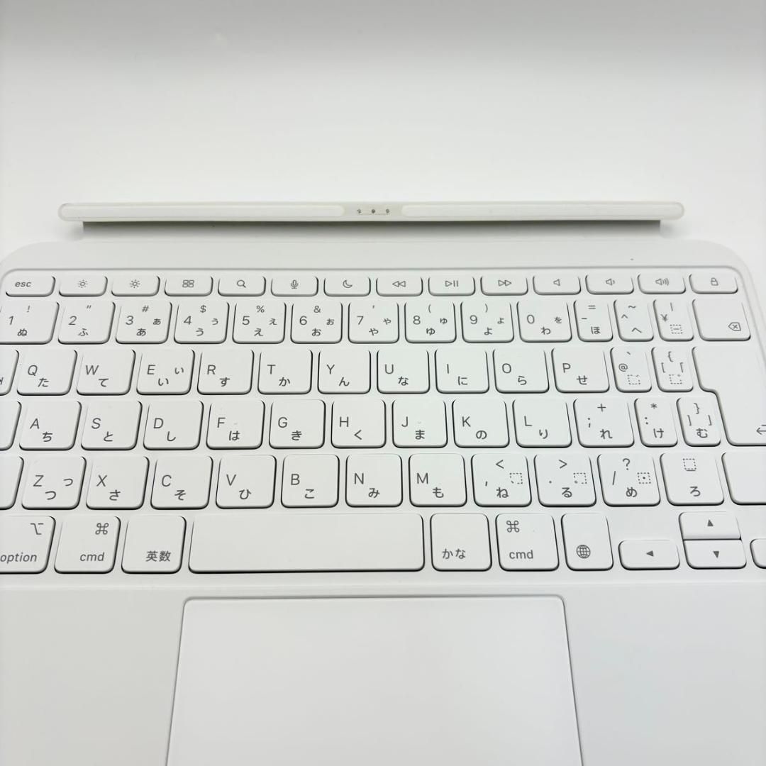 美品 MagicKeyboard Folio MQDP3J/A A2695 マジックキーボード