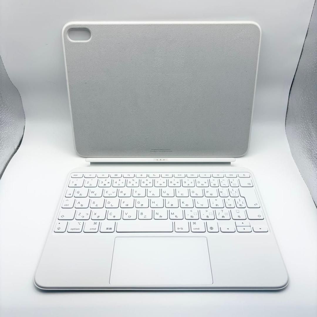 美品 MagicKeyboard Folio MQDP3J/A A2695 マジックキーボード