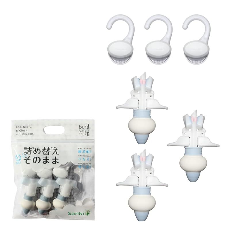 純銀製 結婚記念 銀杯 昭和47年 約46g