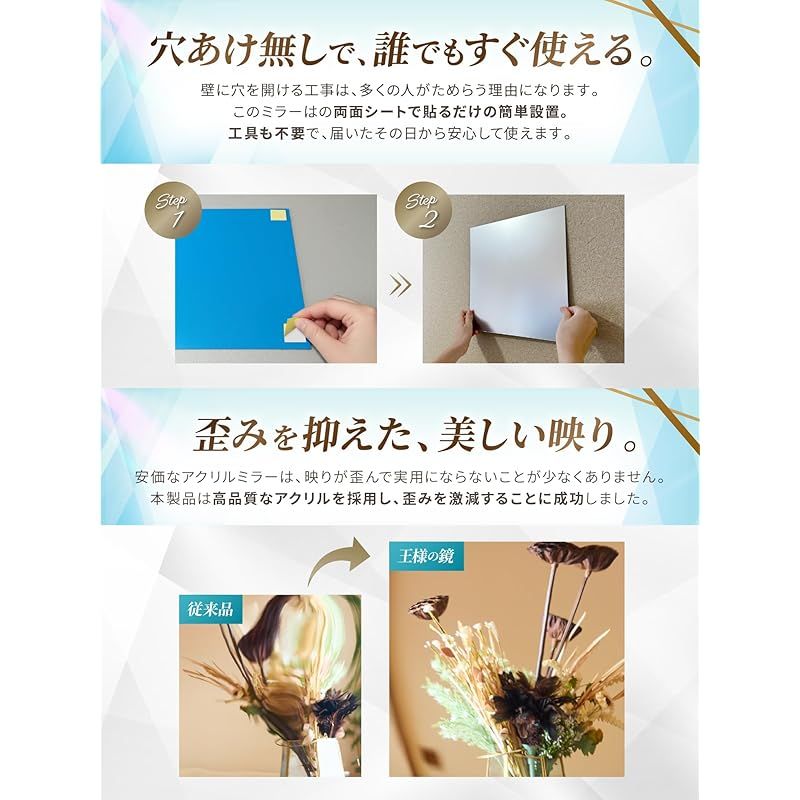 割れない鏡 スタンドミラー 全身鏡 姿見鏡 壁掛け 幅45cm ブラック2819 姿見壁掛け 割れ 壁掛けミラー 全身 割れない鏡 スタンドミラー 全身鏡
