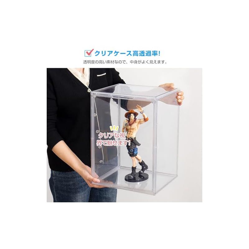八番屋 フィギュアケース 収納 透明展示ケース マグネット式扉