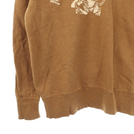 フォーティーファイブアールピーエム 45R 45rpm セイリング虎プリント