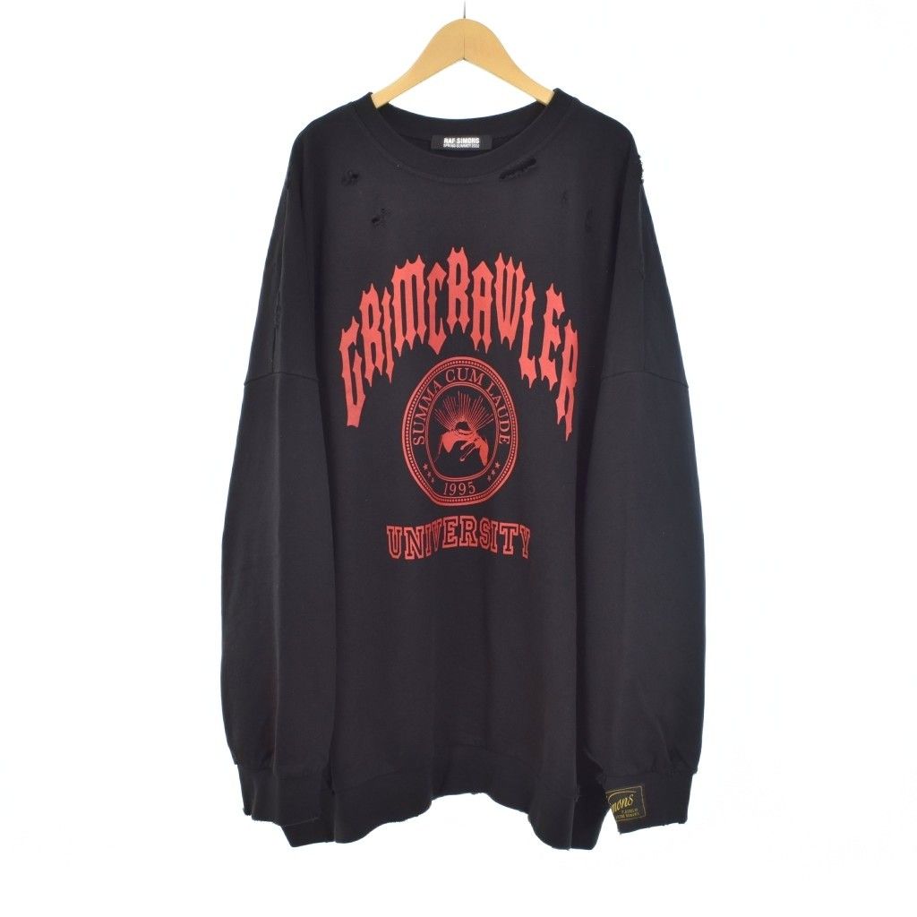 ラフシモンズ RAF SIMONS 22SS DESTROYED SWEATSHIRT デストロイ