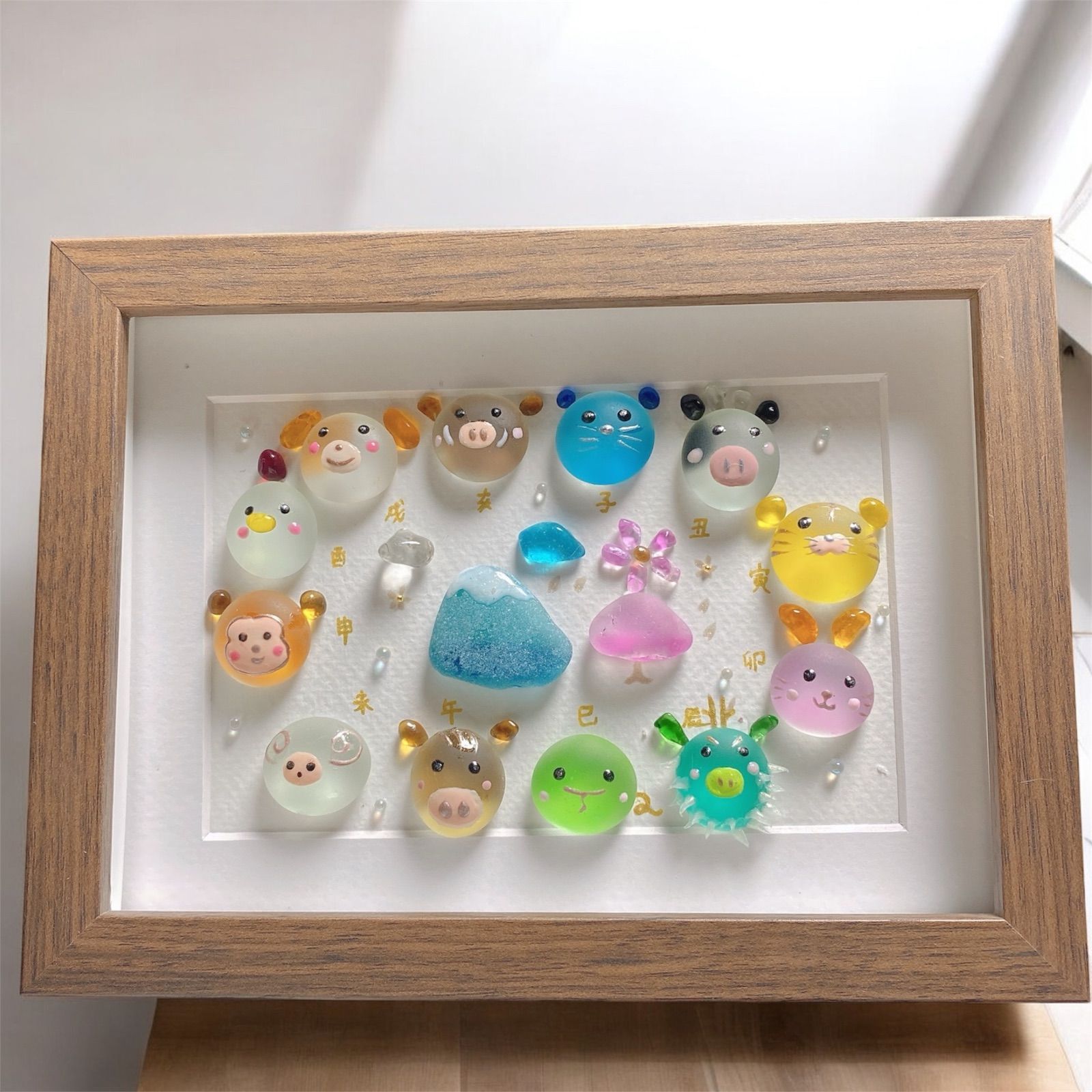 スケノブ様 オーダー品 12干支 まんまるガラスアート シーグラス