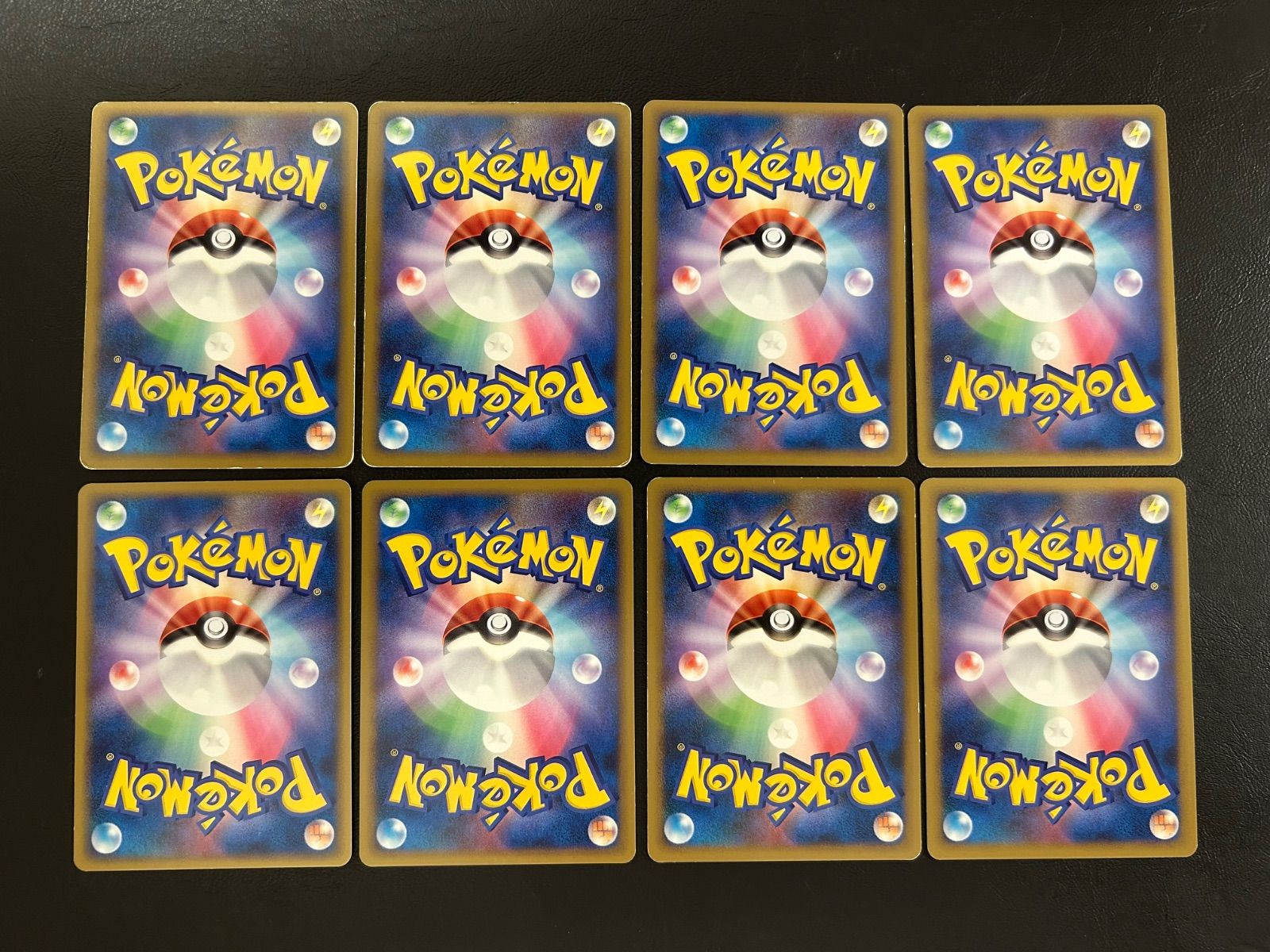 基本炎エネルギー レジェンド legend シルエット ホウオウ 8 - メルカリ