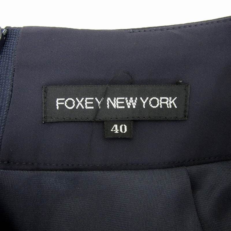 フォクシーニューヨーク FOXEY NEW YORK 21369 タック フレアスカート
