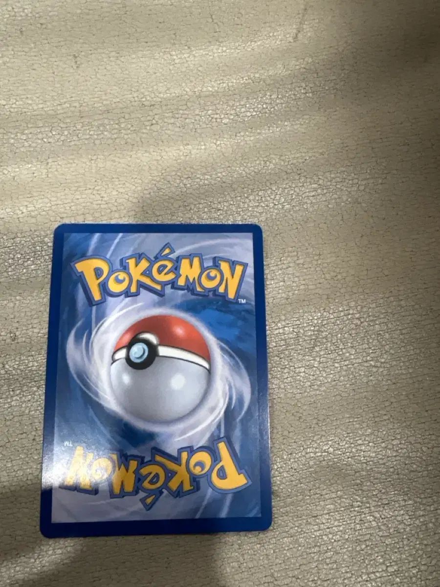 S級 ポケモン レシラム EX カード