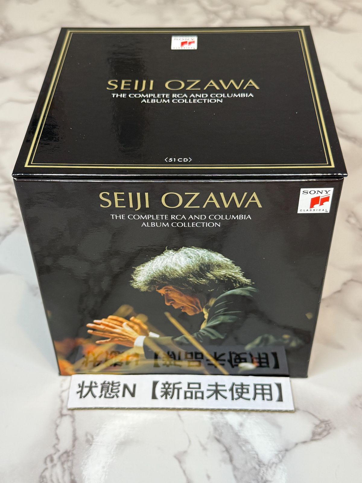 小澤征爾 Seiji Ozawa The Complete RCA and Columbia Album Collection 51 CD ボックスセット 名盤 クラシック