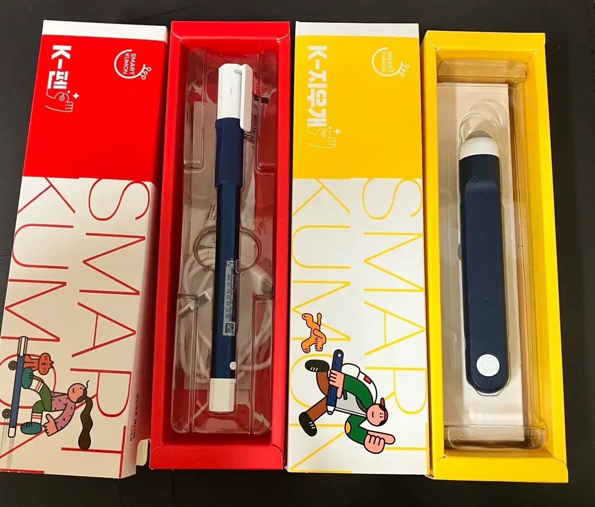 くもん スマート K ペンと 消しゴム セット