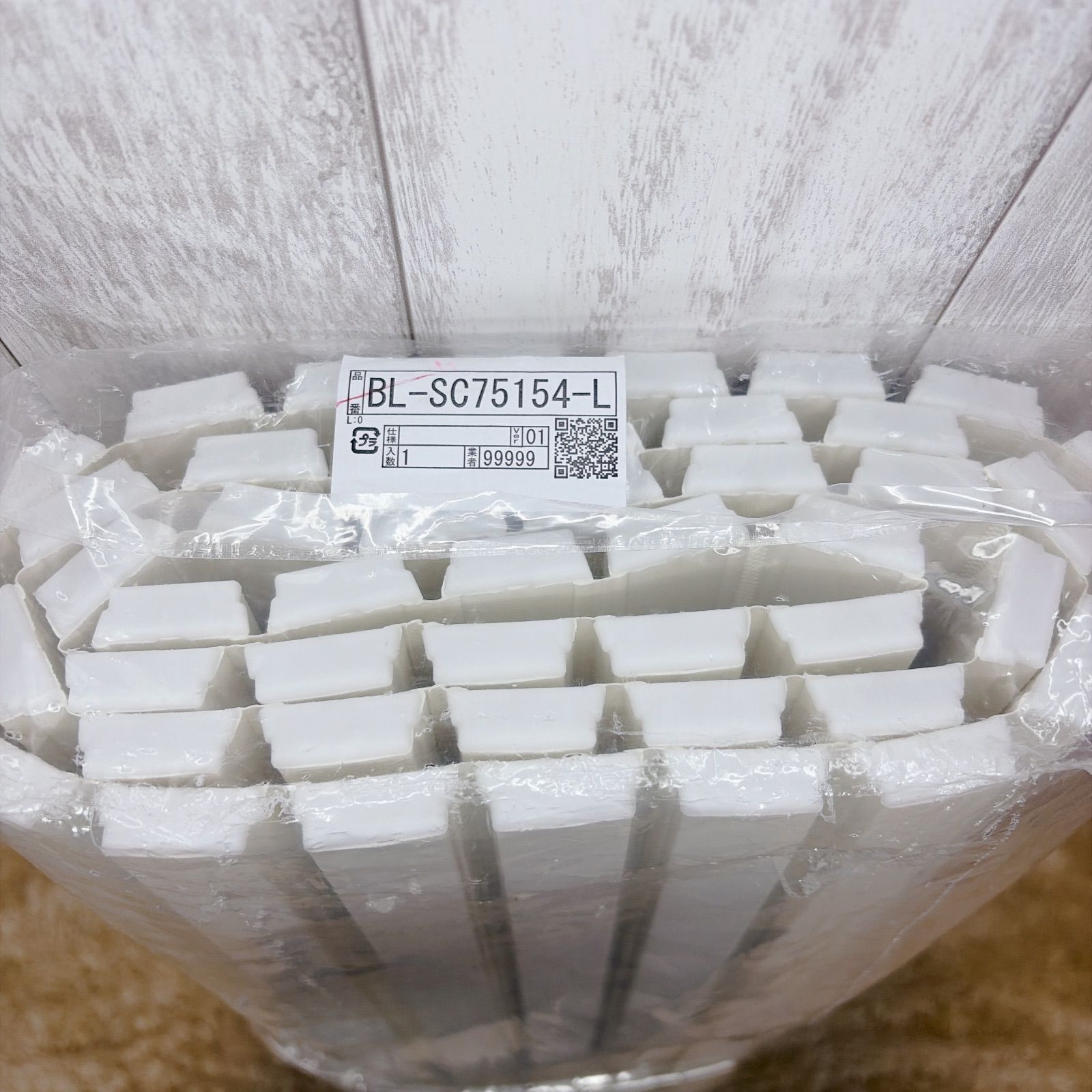 開封済み未使用品】LIXIL リクシル BL-SC75154-L 風呂フタ 風呂カバー