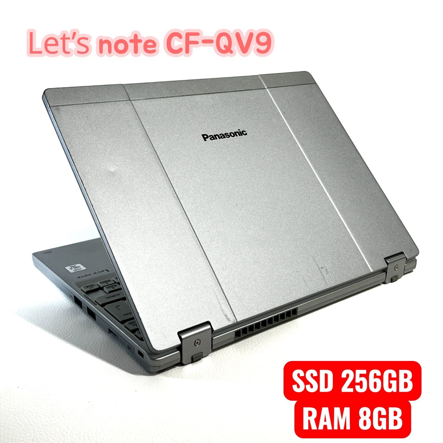 薄型軽量タブレットPC 10世代Corei5 Let's note CF-QV9RDCVS i5-10310U