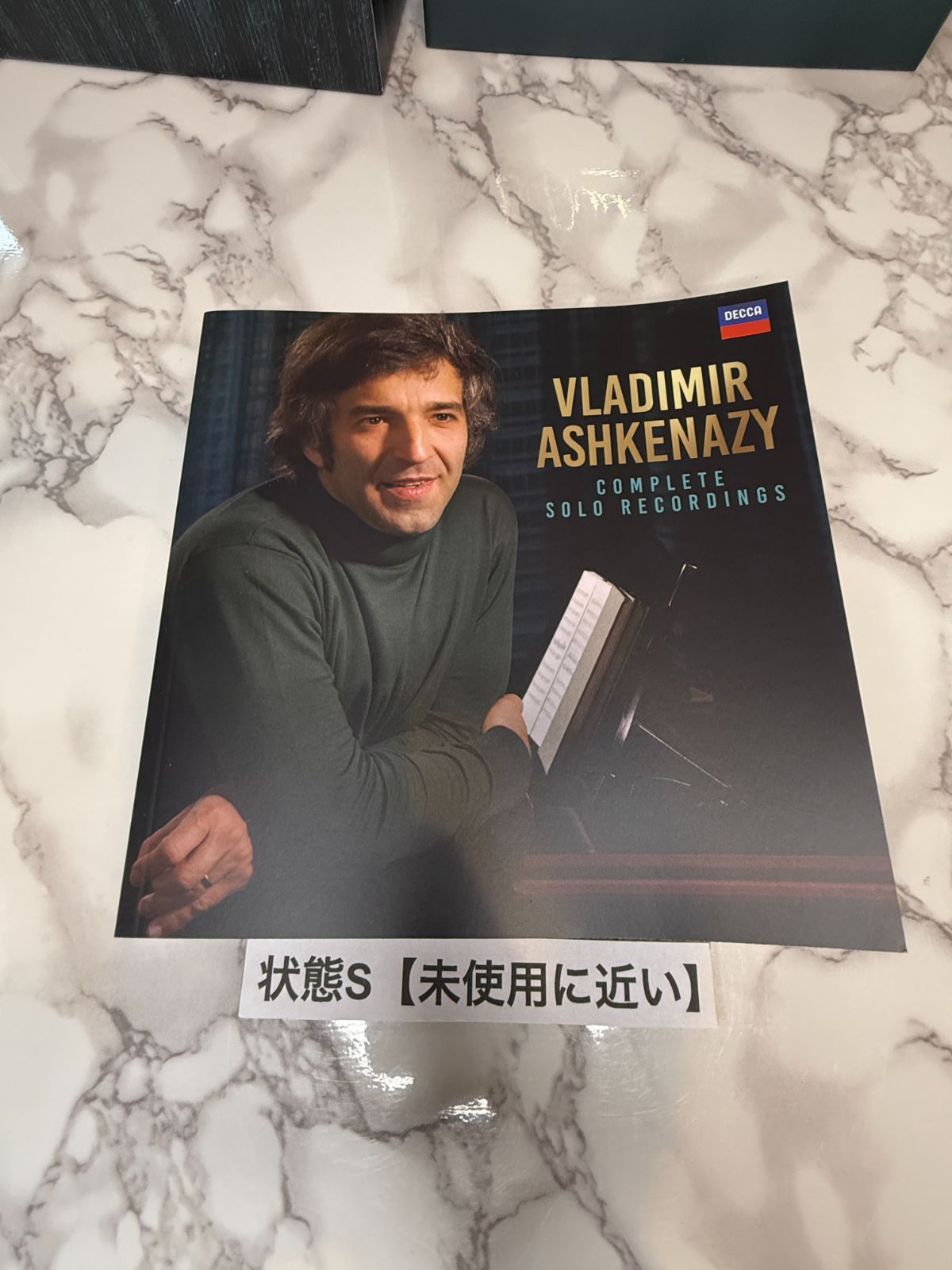 極美品】アシュケナージ VLADIMIR ASHKENAZY 完全ソロ録音集 56CD