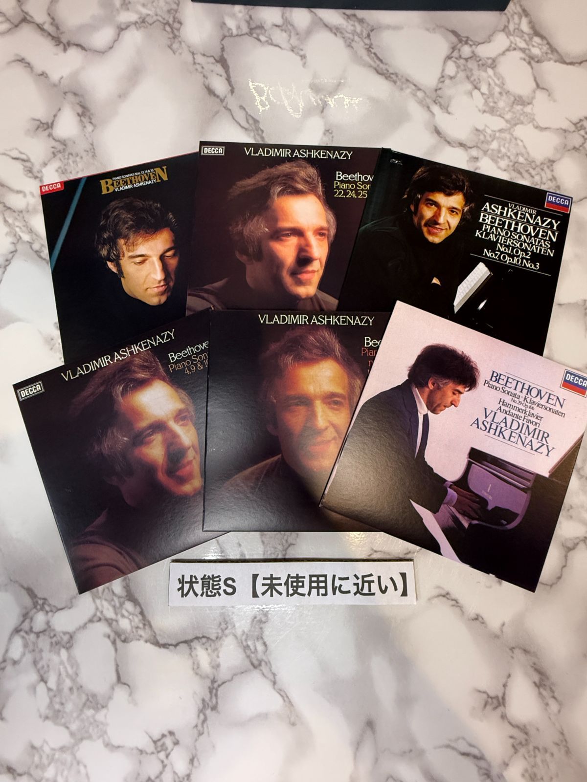 ヴラディーミル・アシュケナージ／デッカ・ピアノ・ソロ録音全集（89CD＋BDA） ヴラディーミル・アシュケナージ／デッカ・ピアノ・ソロ録音全集