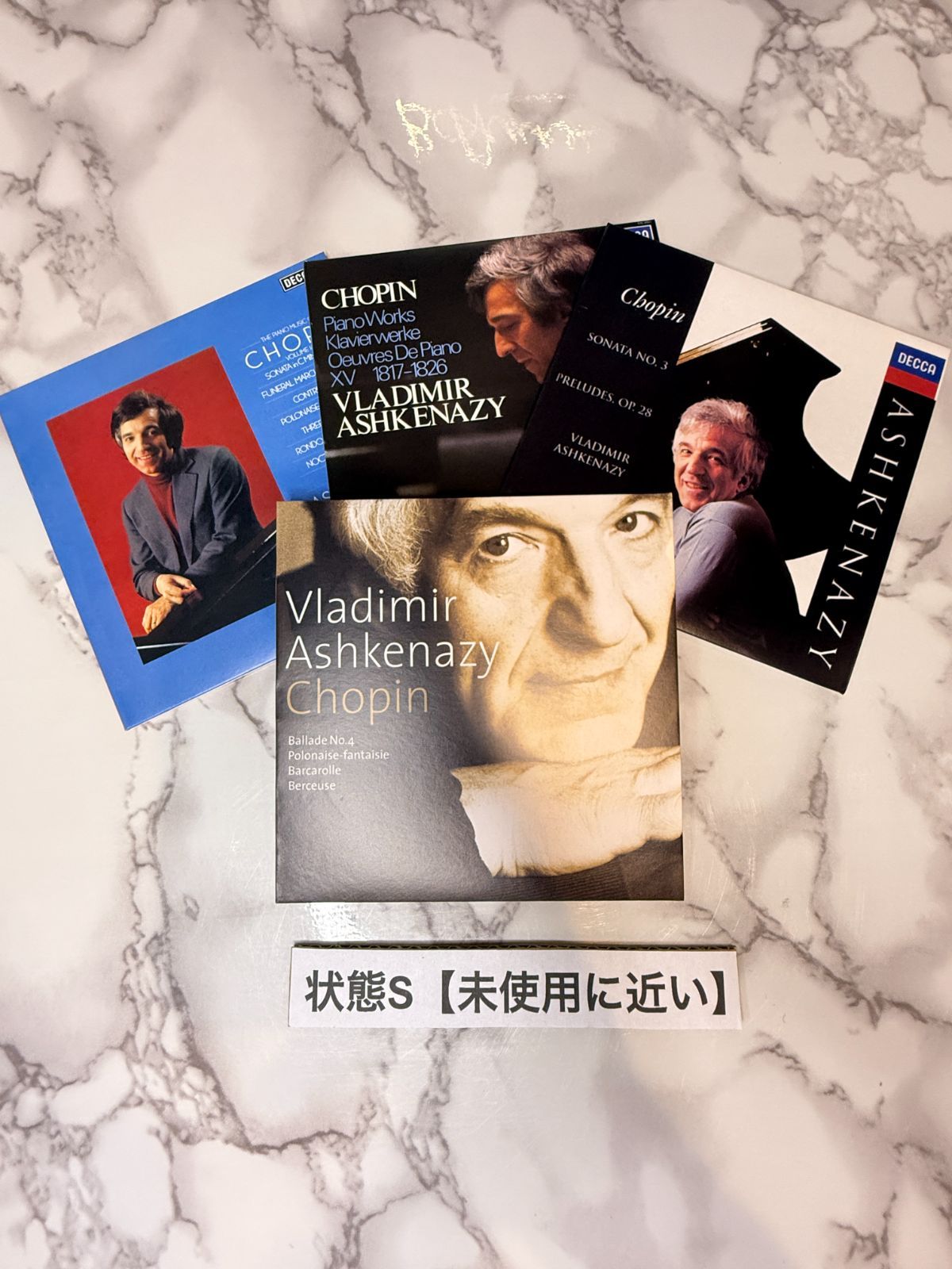 極美品】アシュケナージ VLADIMIR ASHKENAZY 完全ソロ録音集 56CD