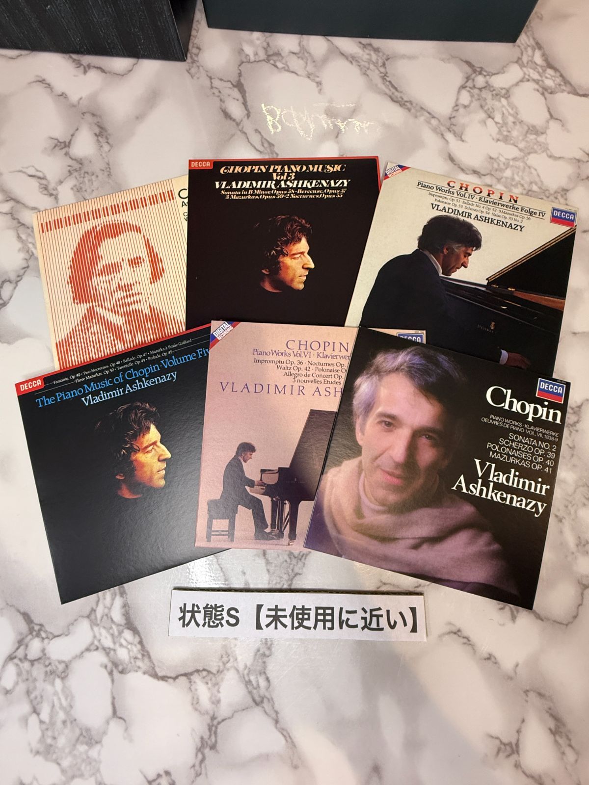 極美品】アシュケナージ VLADIMIR ASHKENAZY 完全ソロ録音集 56CD