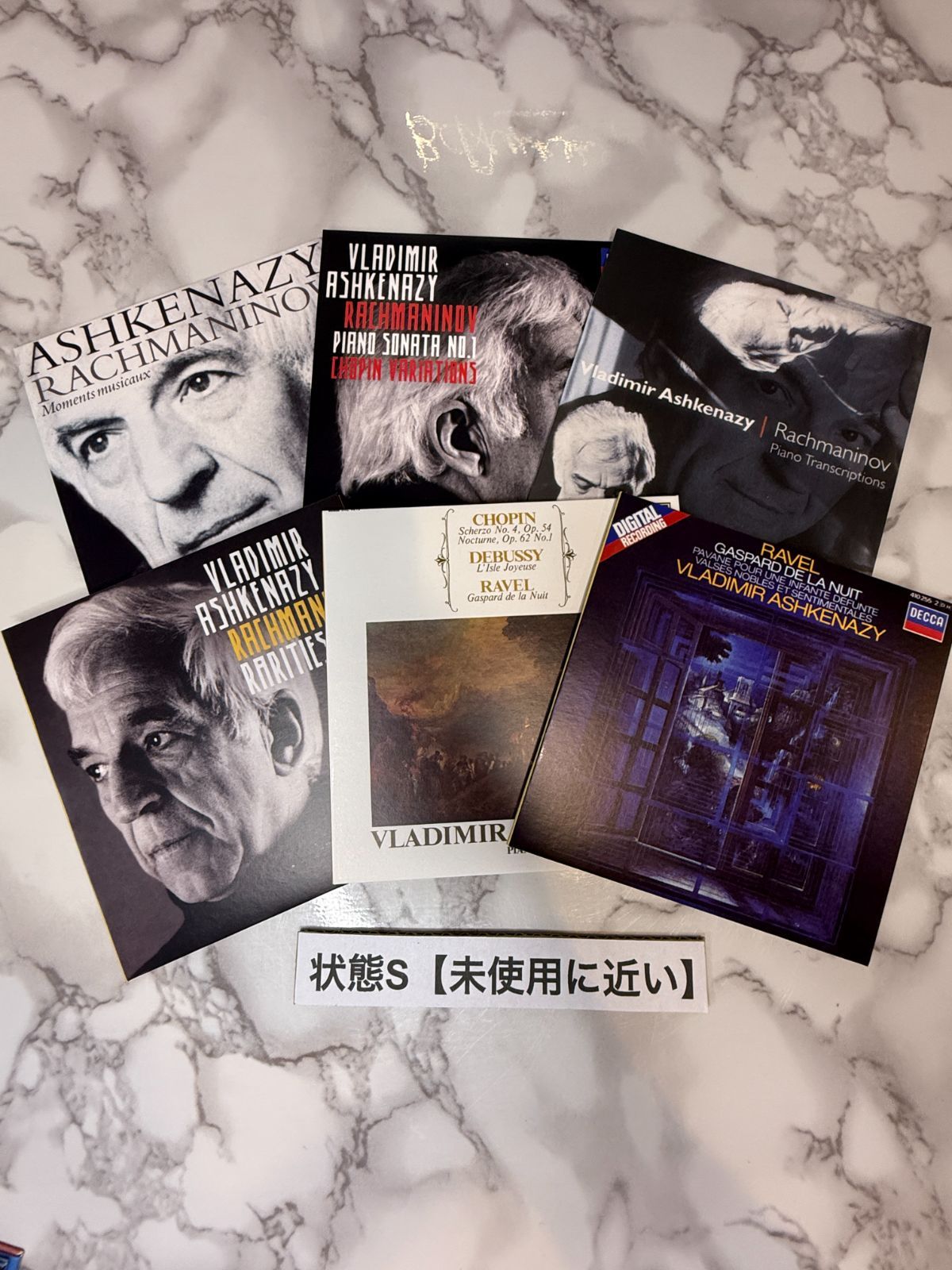 極美品】アシュケナージ VLADIMIR ASHKENAZY 完全ソロ録音集 56CD