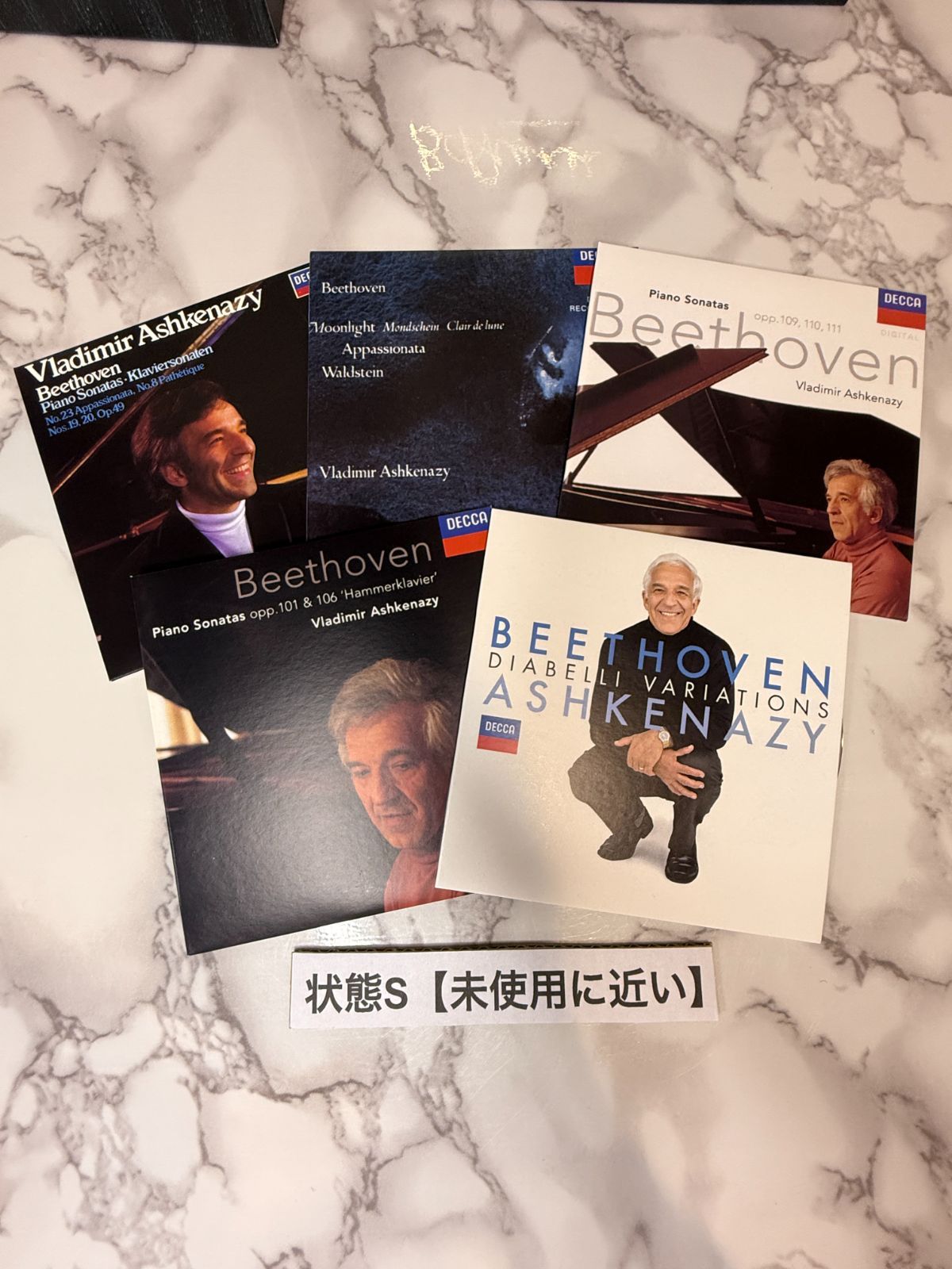 Vladimir Ashkenazy 50Years Decca アシュケナージ Amazon.co.jp: 50 Years on Decca: ミュージック