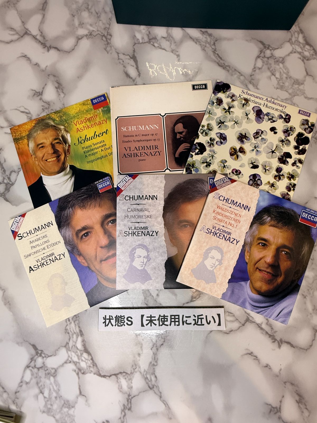 ヴラディーミル・アシュケナージ／デッカ・ピアノ・ソロ録音全集