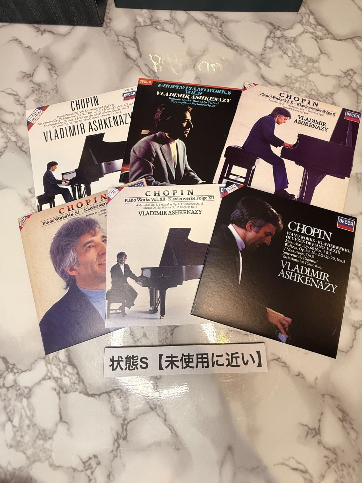 極美品】アシュケナージ VLADIMIR ASHKENAZY 完全ソロ録音集 56CD
