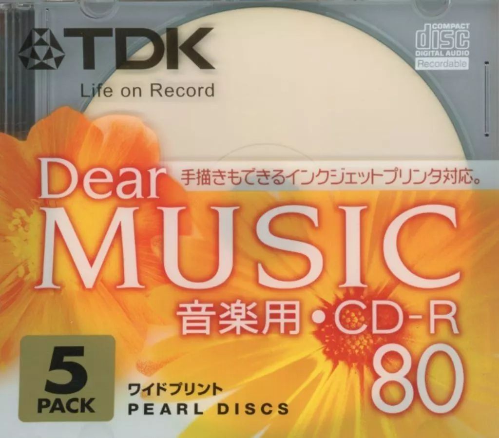 中古】CD-R TDK 録音用CD-R 700MB 80分 24倍速 5枚パック [CD