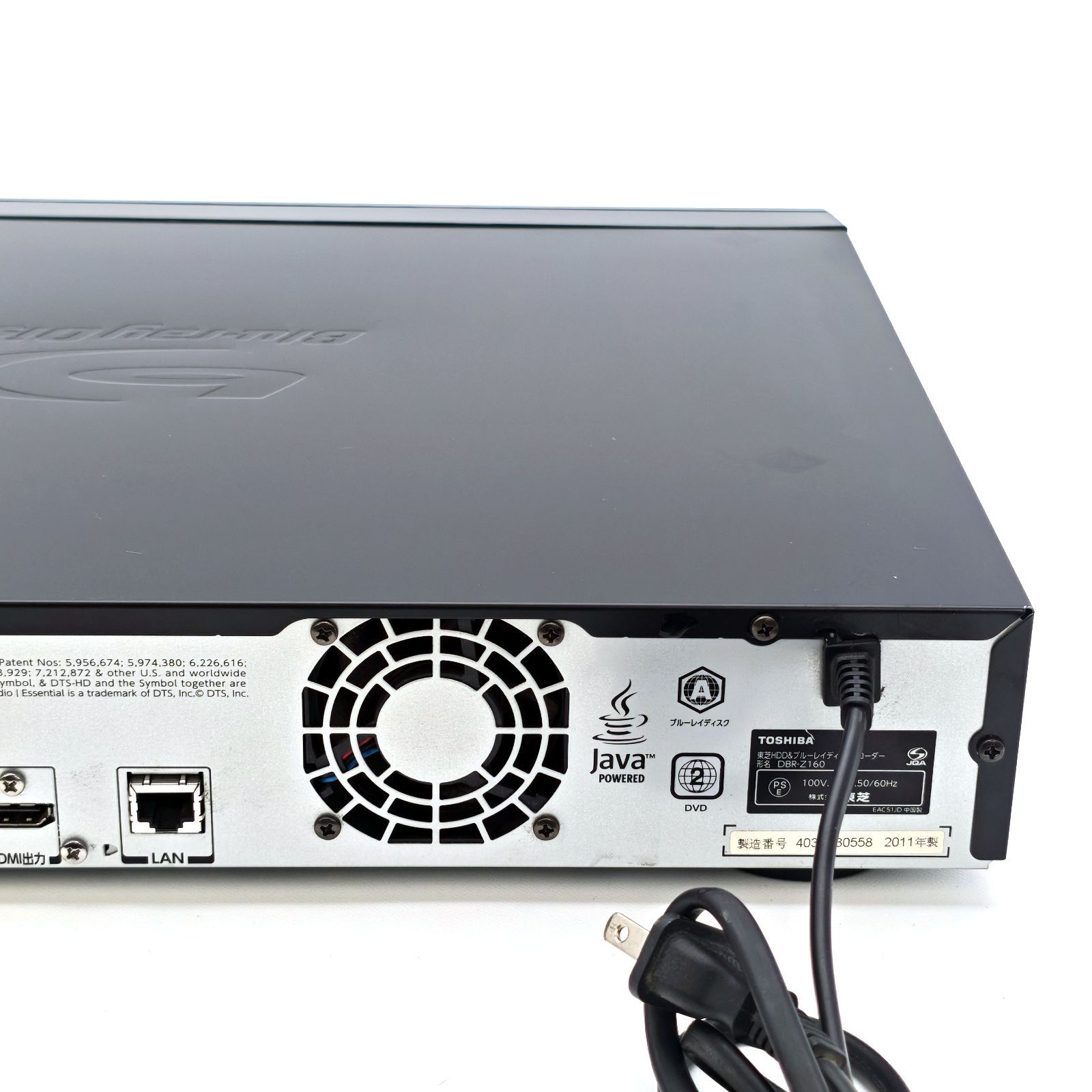 東芝 Wチューナー ブルーレイレコーダー REGZA DBR-Z160 動作品の通販