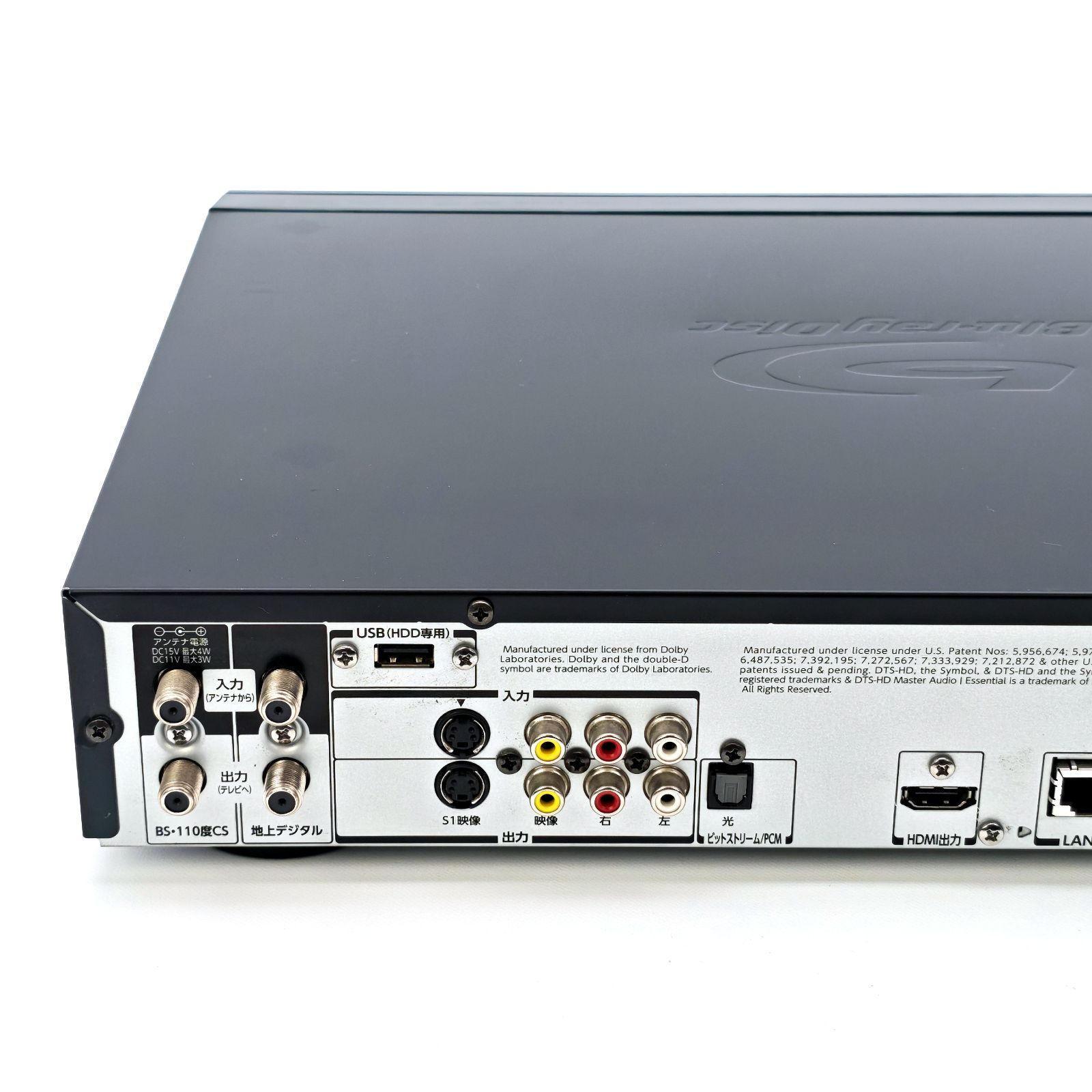 TOSHIBA 東芝 REGZAブルーレイ DBR-Z160 ブルーレイレコーダー Blu-ray