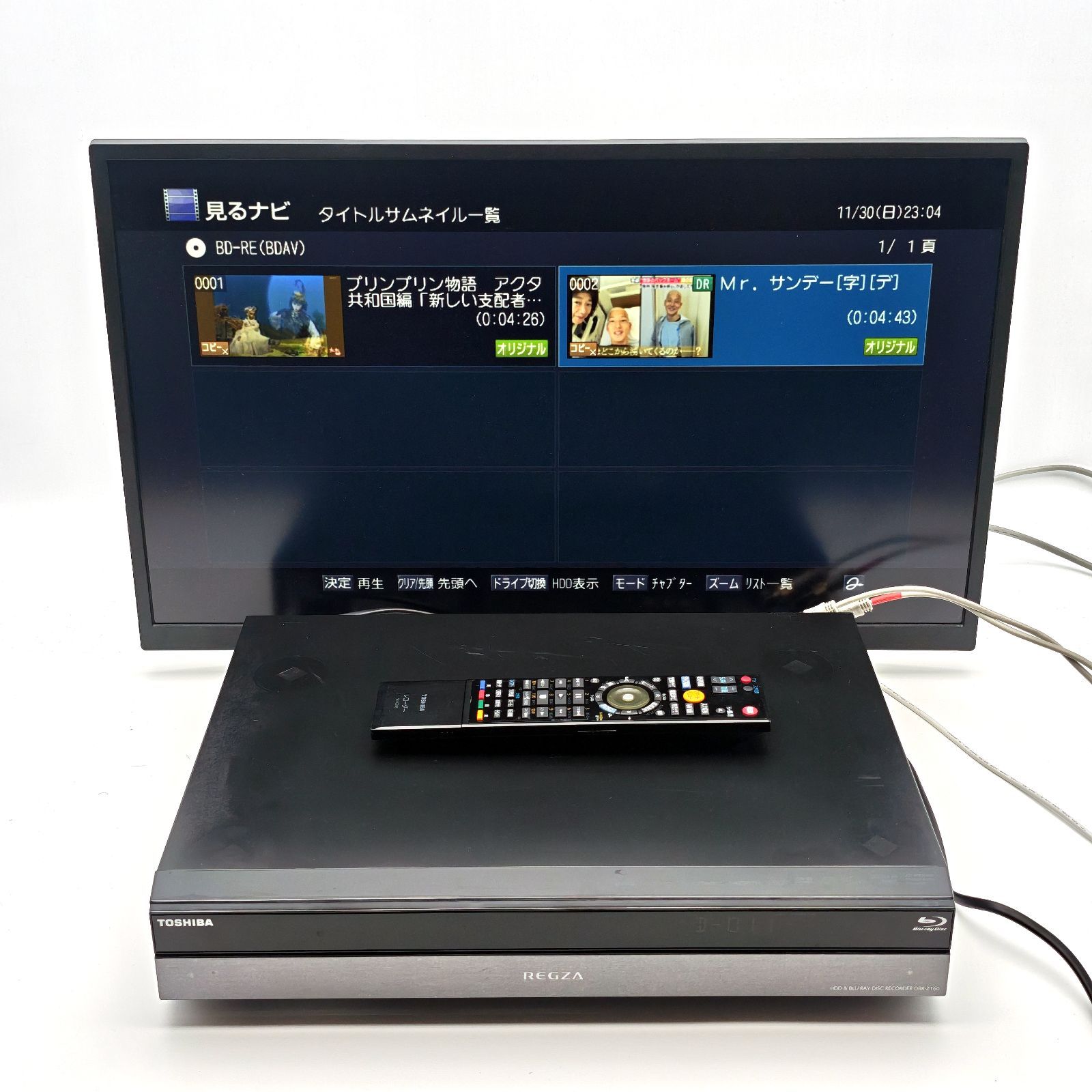 TOSHIBA 東芝 REGZAブルーレイ DBR-Z160 ブルーレイレコーダー Blu-ray