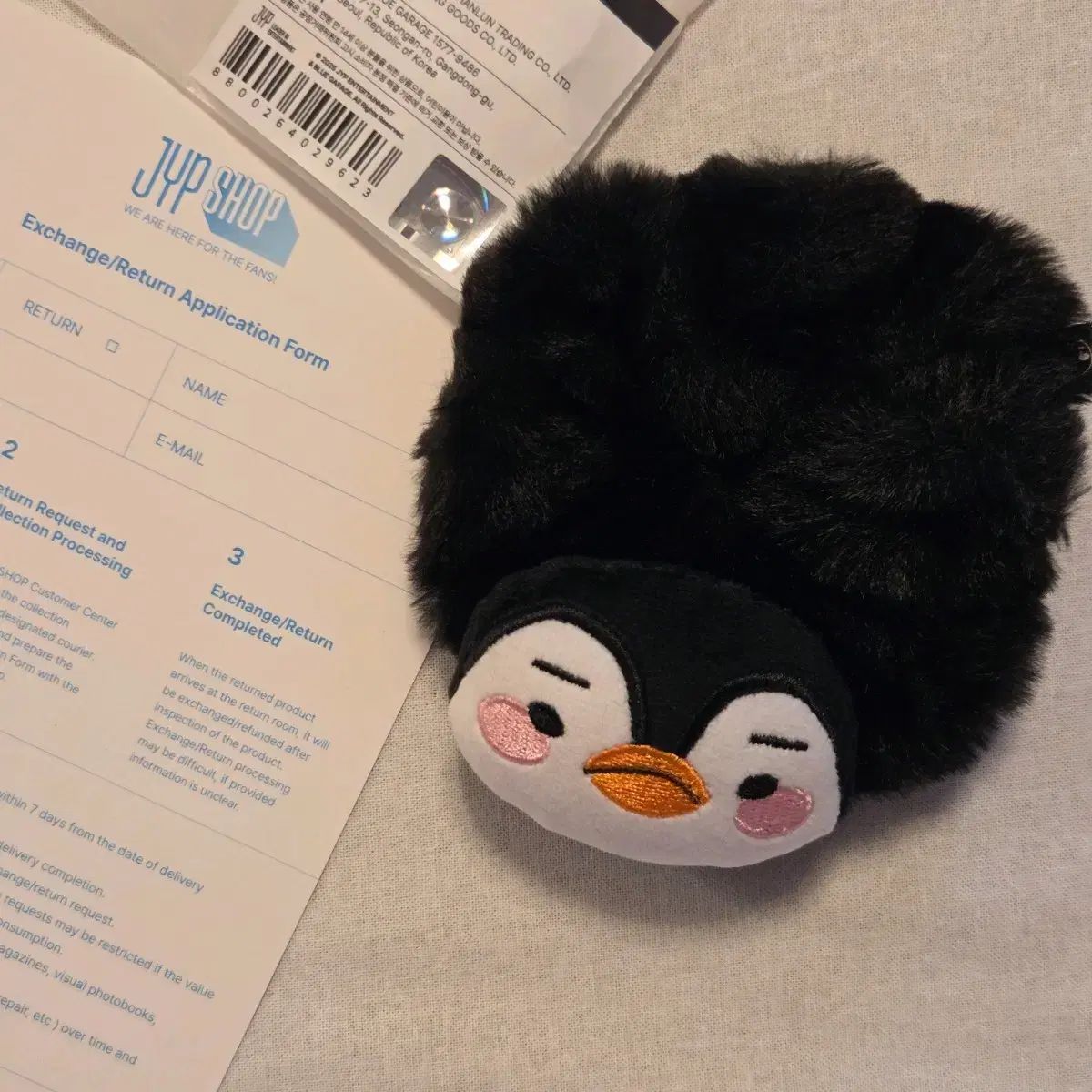 2PM イ・ジュノ(LEE JUNHO) ペンペン SCRUNCH - メルカリ