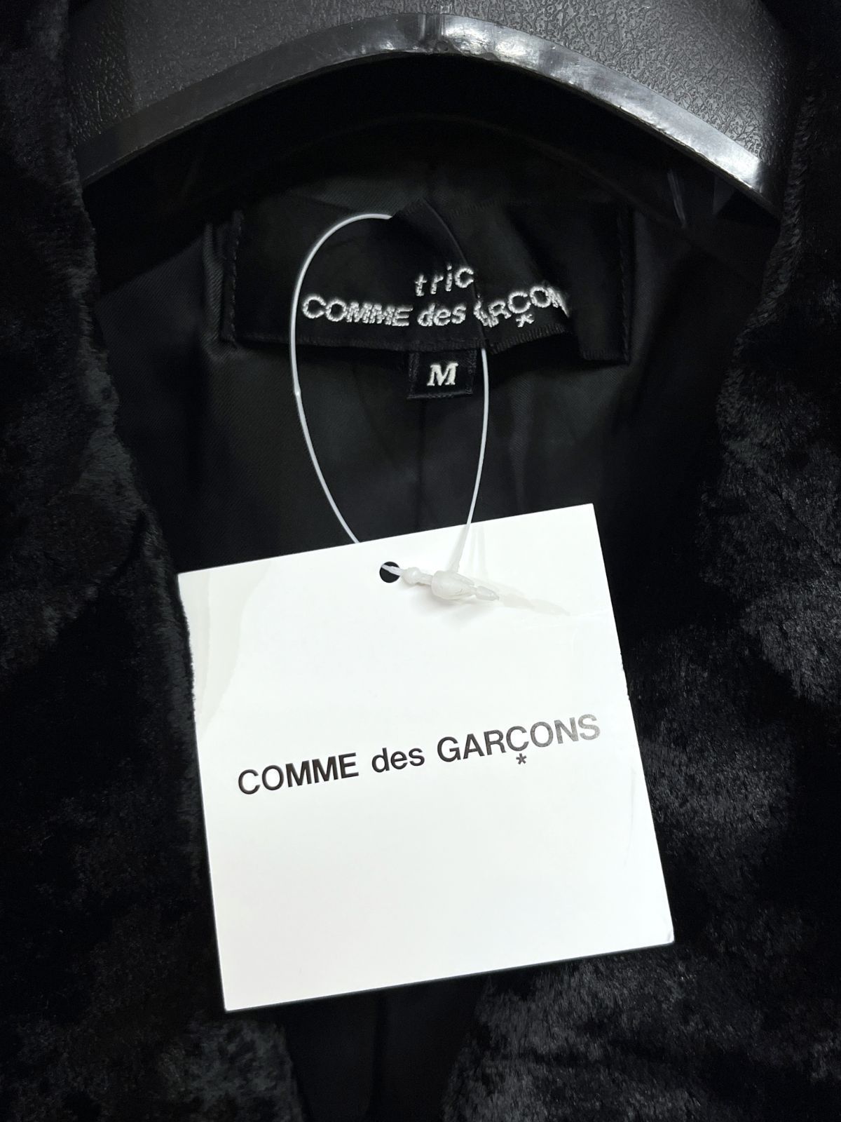 90s ヴィンテージ デッドストック tricot COMME des GARCONS｜トリコ