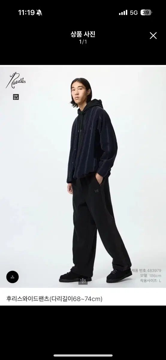 M ユニクロ ニードルズ プリーツパンツ ブラック