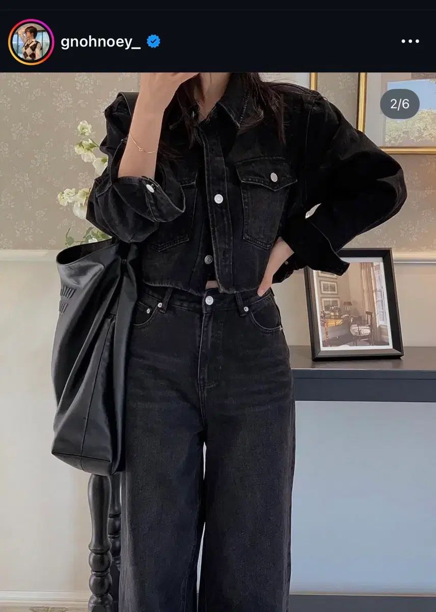 グノノイ 연홍 ブラックデニム ワイド セット s