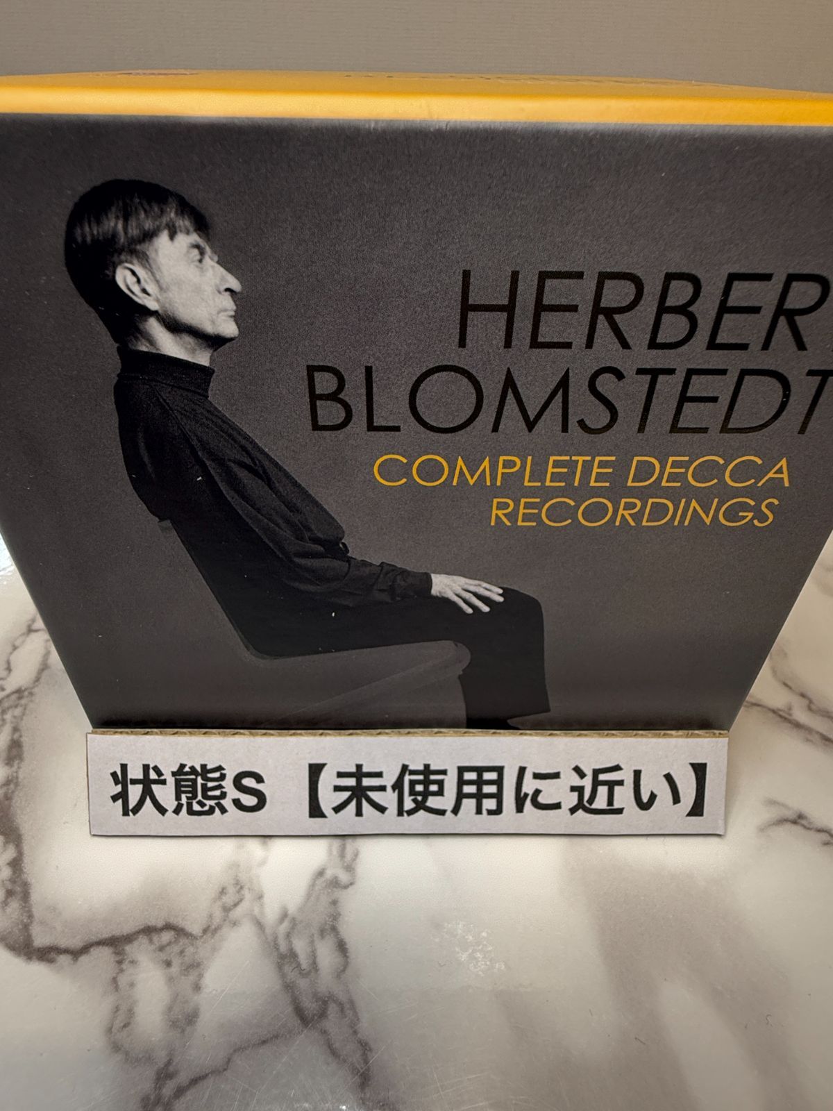 極美品】ヘルベルト・ブロムシュテット HERBERT BLOMSTEDT DECCA録音