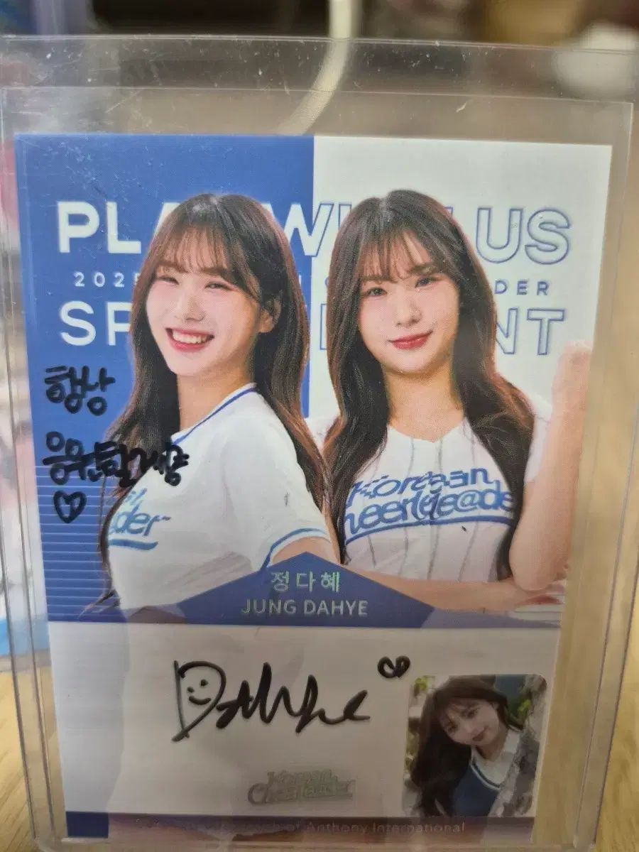 チアリーダー チョン ダヘ オート 3種 ミニフォト PHOTO 1種