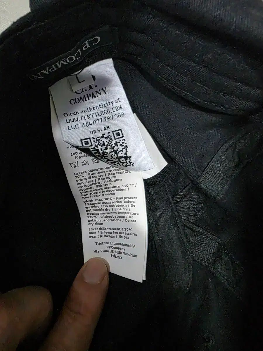 COMPANY シーピーカンパニー