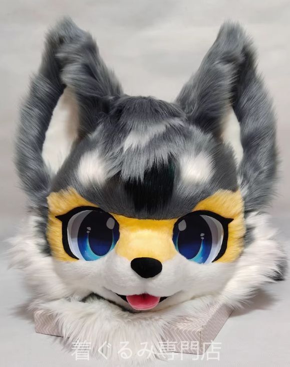 オオカミ ファースーツ マスク 着ぐるみセット グリーン ケモノ ファー