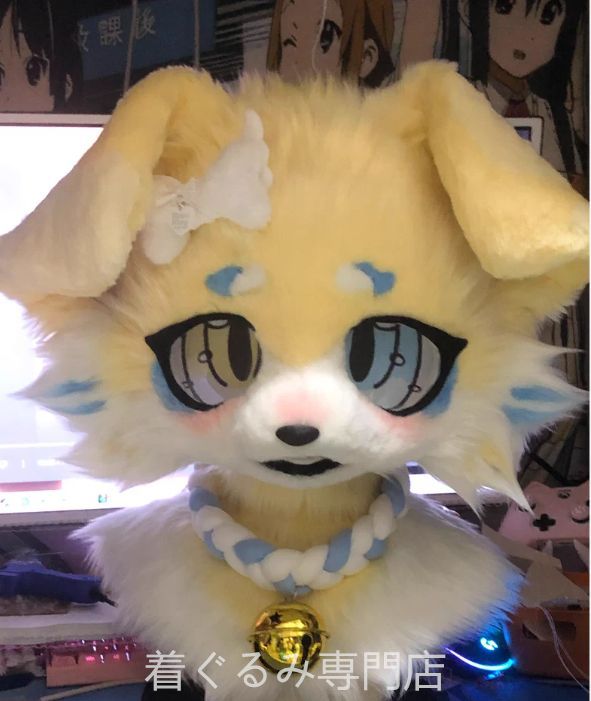 犬 ファースーツ マスク 着ぐるみセット グリーン ケモノ ファースーツ