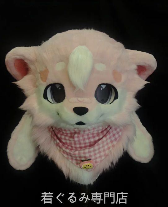 猫 熊 ファースーツ マスク 着ぐるみセット ケモノ 全頭ヘッド ぬいぐるみ コスプレ コスチューム