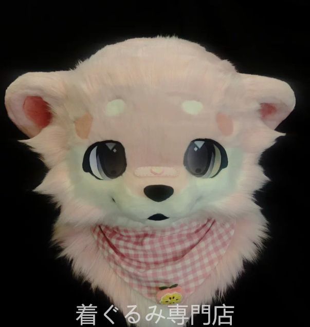 猫 熊 ファースーツ マスク 着ぐるみセット ケモノ ファースーツ 全頭