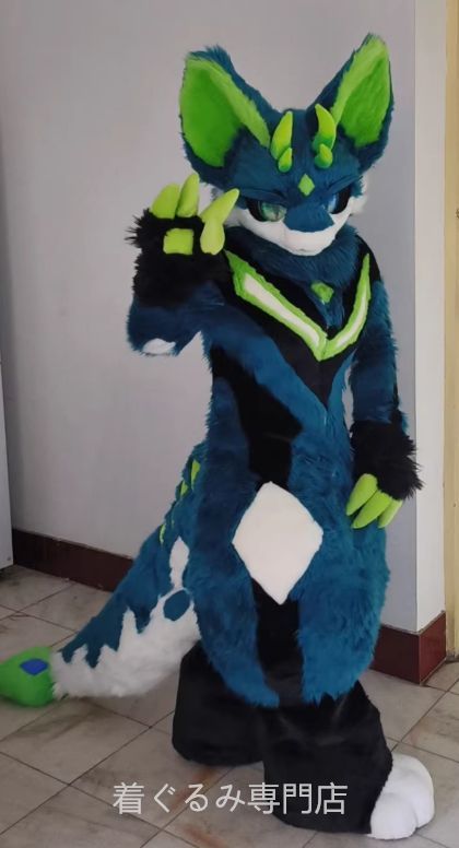 ドラゴン ファースーツ マスク 着ぐるみセット グリーン ケモノ ファー