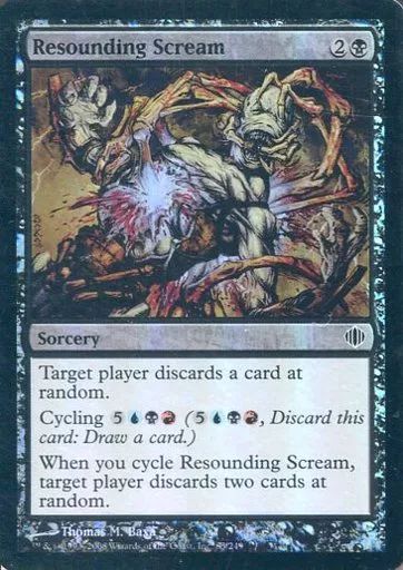 中古】マジックザギャザリング 83/249[C]：【ALA】【FOIL】Resounding