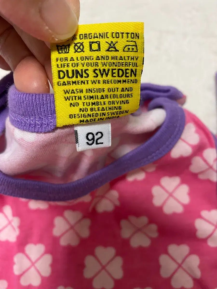 ダンシングクローバーピンク 92