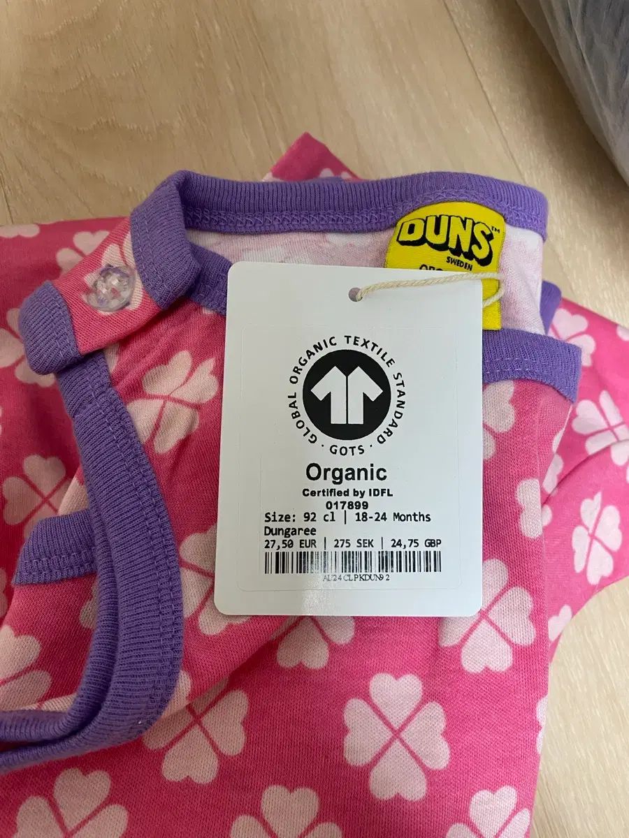 ダンシングクローバーピンク