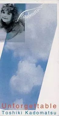 角松敏生『Unforgettable』J-POPCDS、CDシングル Amazon.co.jp