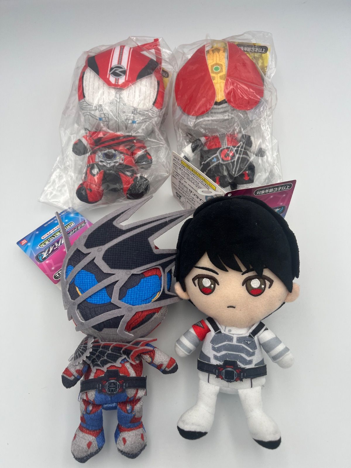 仮面ライダー ぬいぐるみ 4体セット