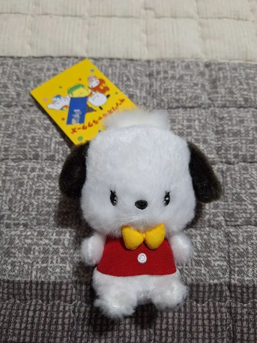 サンリオ ポチャッコ ぬいぐるみ 【公式通販】